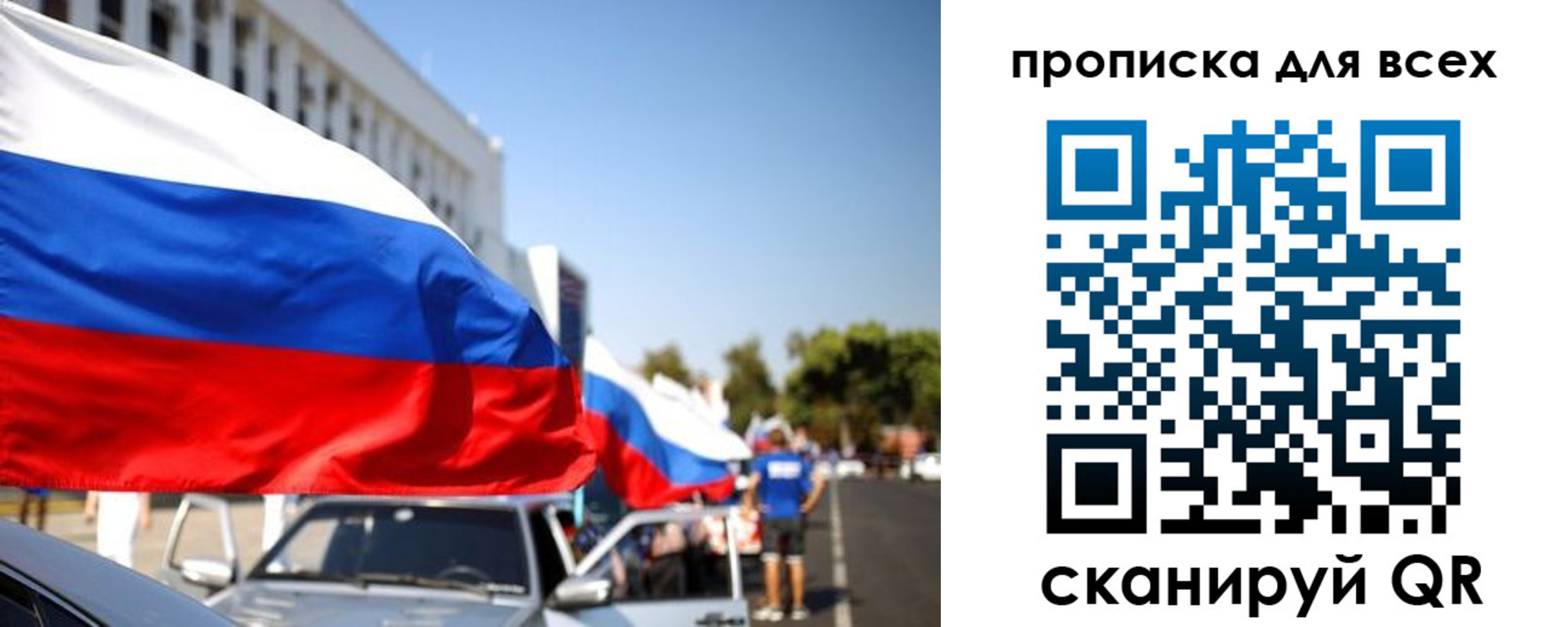 форма 3 в Струнино